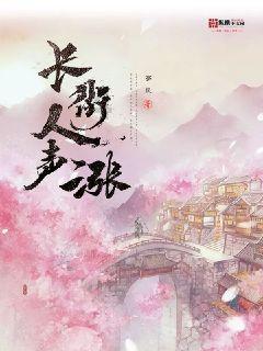 夏献宗李德旺：宁可战死失社稷，绝不拱手让江山，西夏第一狠人