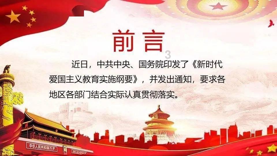拯救可爱小浣熊