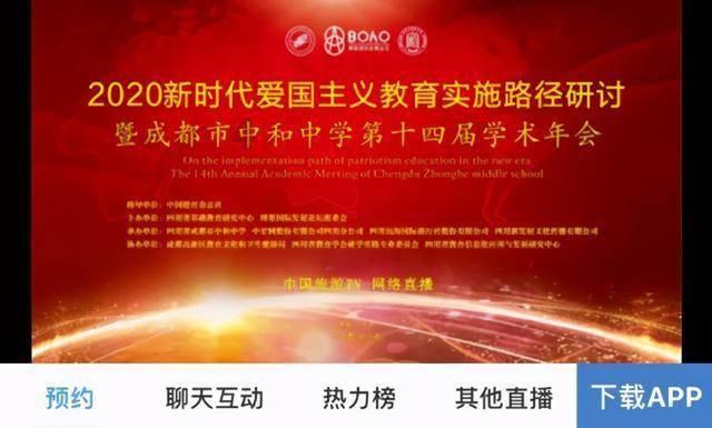 沙皮狗逃离