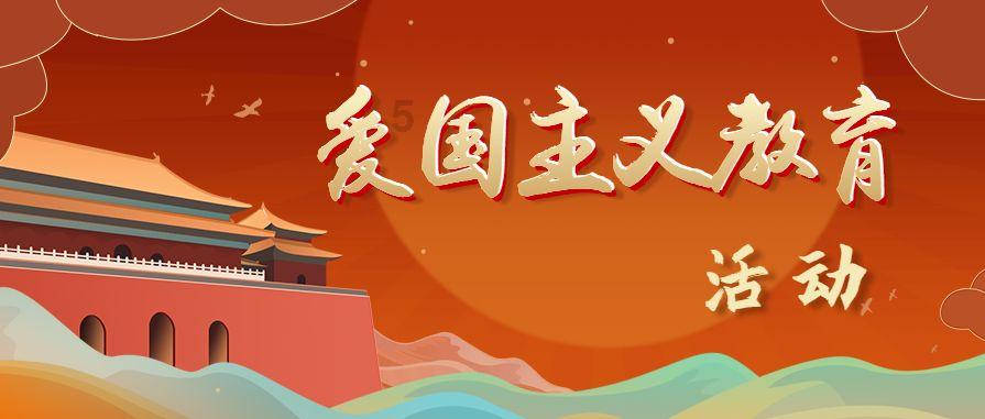 看火人